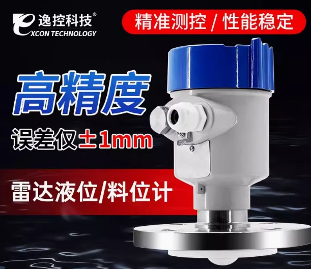 小滿至，匠心滿丨杭州逸控科技的精準(zhǔn)之道